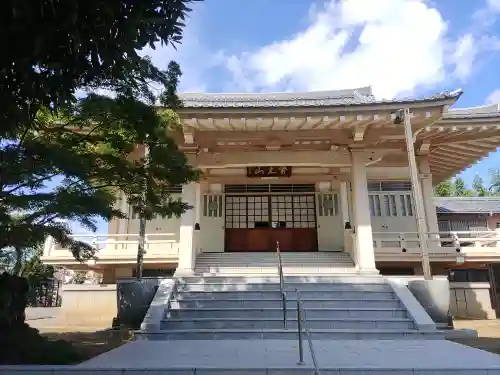 醫王山神宮寺(千葉県)