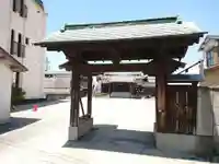 光善寺の山門・神門