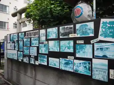 日枝神社のその他建物