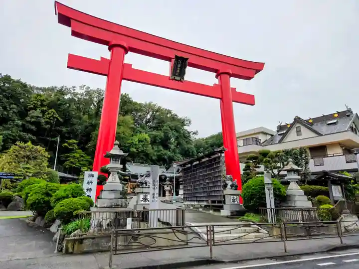 武州柿生琴平神社(神奈川県)