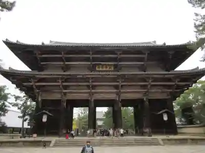 東大寺の山門・神門