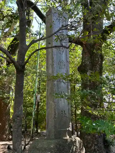白幡天神社(千葉県)