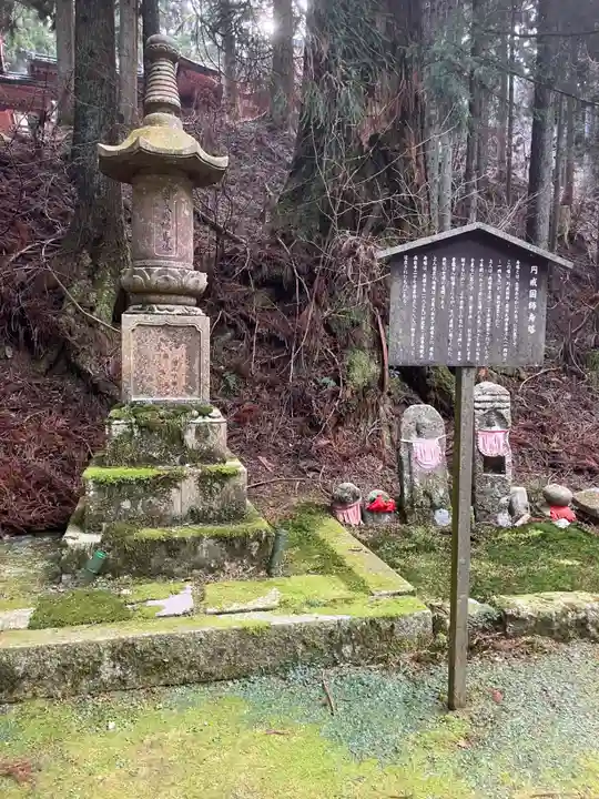 比叡山延暦寺(滋賀県)