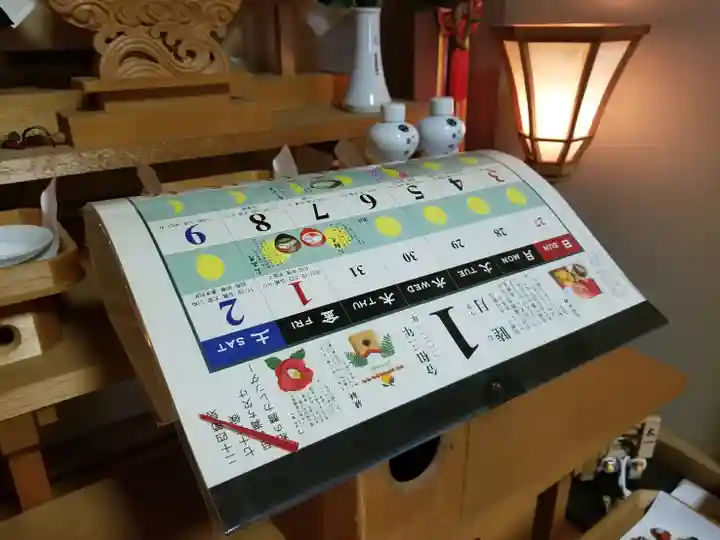 伏木香取神社(茨城県)