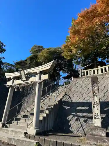 愛宕神社(石川県)