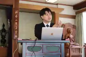 法岩院(千葉県)(2022年06月11日(土) 08時21分49秒投稿)