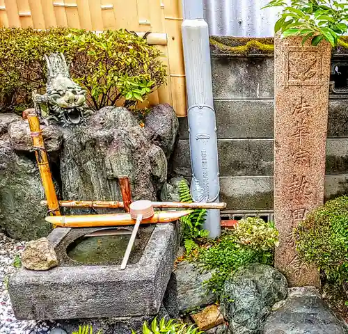 万行寺の手水舎