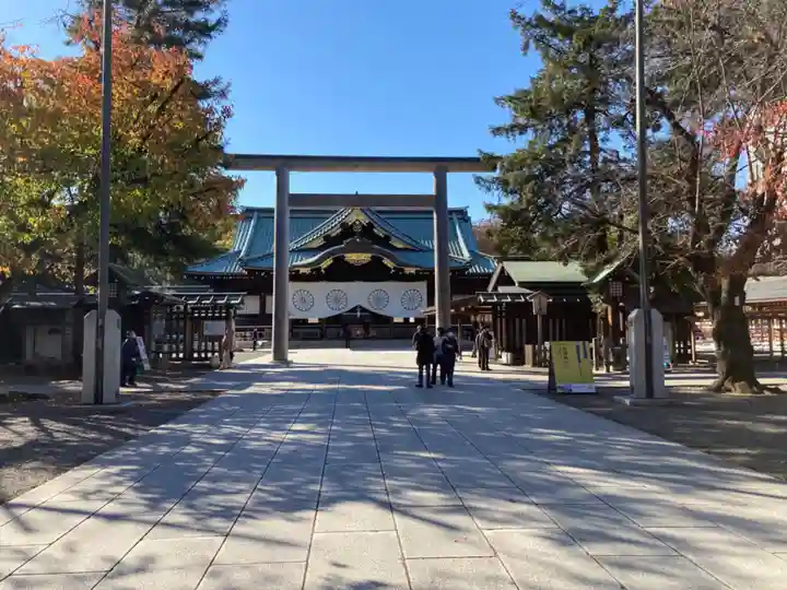靖國神社のその他建物