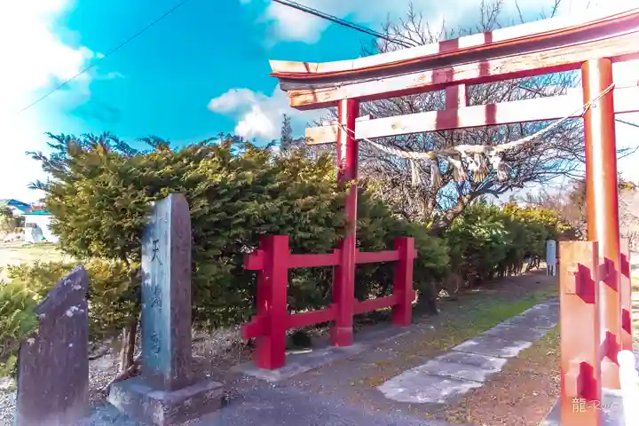 馬放天満宮(宮城県)