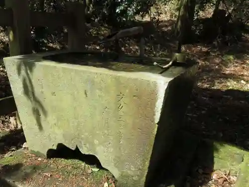 愛宕神社の手水舎