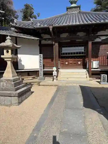 国分寺(愛媛県)