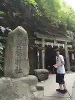 銭洗弁財天宇賀福神社(神奈川県)