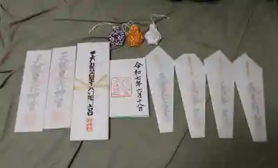 荒祭宮（皇大神宮別宮）(三重県)