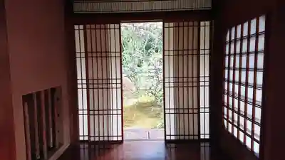 雲龍院(京都府)