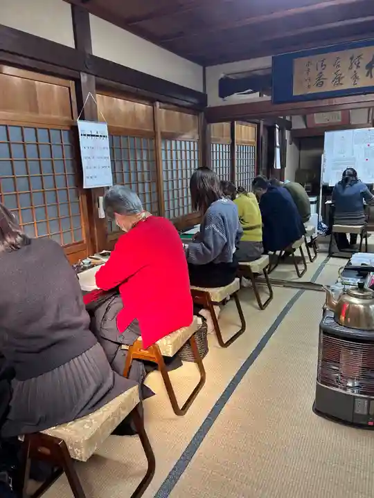 安用寺(愛知県)