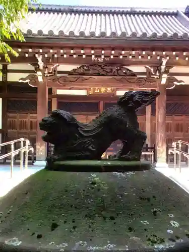 大正寺(東京都)