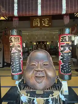 鷲神社(東京都)