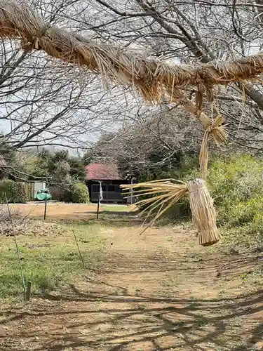 小坂熊野神社(茨城県)