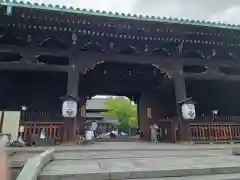 東寺（教王護国寺）(京都府)