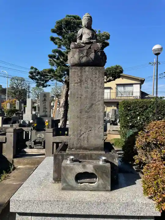 西方寺(埼玉県)