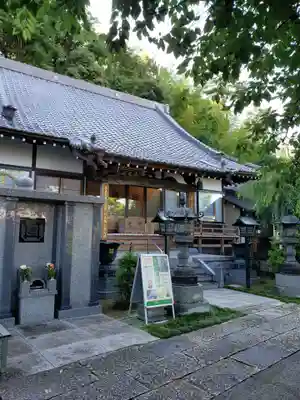 本久寺の本殿・本堂