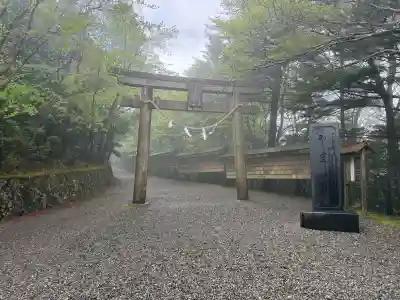 玉置神社の{uncategorized: "未分類", other: "その他", undefined: "問題あり", building: "その他建物", grave: "お墓", sacred_gate: "鳥居", guardian: "狛犬", statue: "像", buddha: "仏像", history: "歴史", nature: "自然", garden: "庭園", animal: "動物", pagoda: "塔", temizu: "手水舎", mountain_gate: "山門・神門", sanctuary: "本殿・本堂", subordinate: "末社・摂社", art: "芸術", scenery: "景色", jizo: "地蔵", ema: "絵馬", goshuin: "御朱印", omikuji: "おみくじ", items: "授与品その他", amulet: "お守り", goshuincho: "御朱印帳", eats: "食事", festival: "お祭り", votive_dance: "神楽", shichigosan: "七五三参", wedding: "結婚式", experience: "体験その他", initially: "初詣", around: "周辺", anti_infection: "感染症対策"}