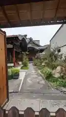 福田寺(京都府)