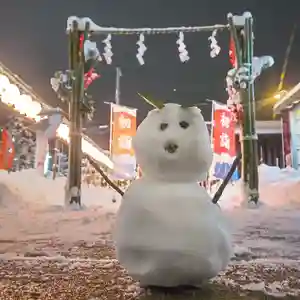 七重浜海津見神社(北海道)(2024年01月22日(月) 11時38分34秒投稿)