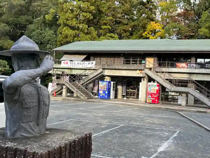 石清水八幡宮(京都府)