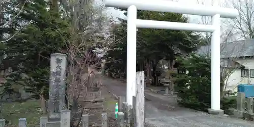 芽生神社の鳥居