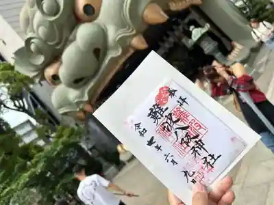 難波八阪神社(大阪府)