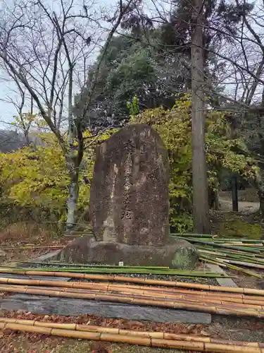 吉備津彦神社(岡山県)