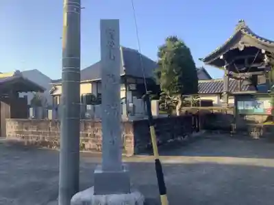 萬瑞寺のその他建物