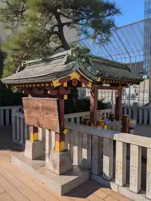 三囲神社（三圍神社）日本橋摂社(東京都)