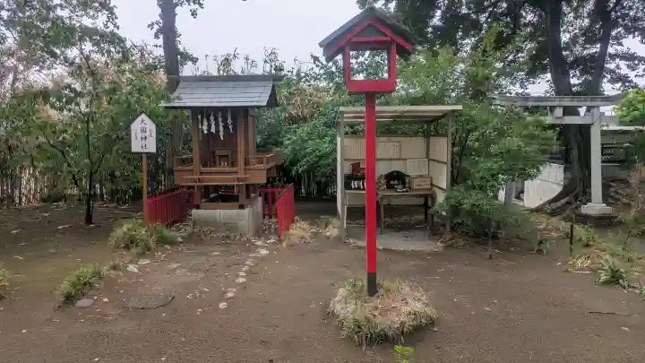 飯福神社の{uncategorized: "未分類", other: "その他", undefined: "問題あり", building: "その他建物", grave: "お墓", sacred_gate: "鳥居", guardian: "狛犬", statue: "像", buddha: "仏像", history: "歴史", nature: "自然", garden: "庭園", animal: "動物", pagoda: "塔", temizu: "手水舎", mountain_gate: "山門・神門", sanctuary: "本殿・本堂", subordinate: "末社・摂社", art: "芸術", scenery: "景色", jizo: "地蔵", ema: "絵馬", goshuin: "御朱印", omikuji: "おみくじ", items: "授与品その他", amulet: "お守り", goshuincho: "御朱印帳", eats: "食事", festival: "お祭り", votive_dance: "神楽", shichigosan: "七五三参", wedding: "結婚式", experience: "体験その他", initially: "初詣", around: "周辺", anti_infection: "感染症対策"}