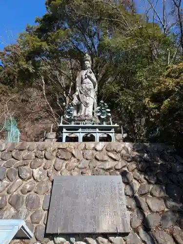 大山寺(神奈川県)