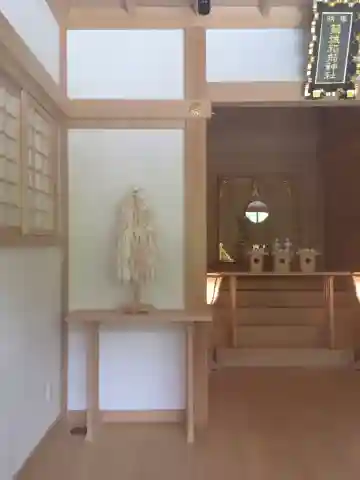 葺城稲荷神社の本殿・本堂