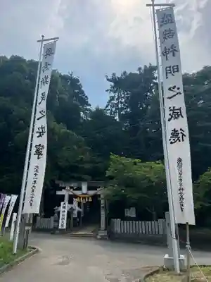 糀谷八幡宮のその他建物