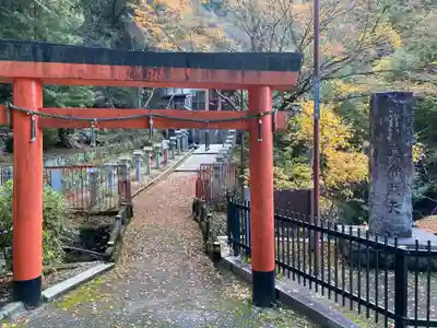 満願滝弁財天(大阪府)