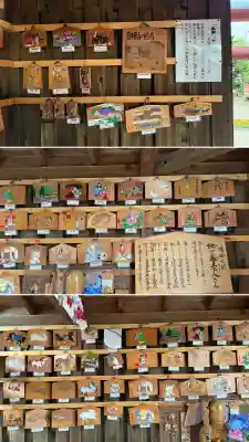 七重浜海津見神社(北海道)