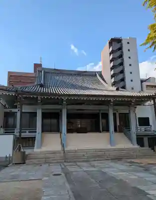 和光寺(大阪府)