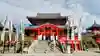 大須観音 (北野山真福寺宝生院)(愛知県)
