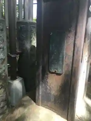 伊勢神社のその他建物