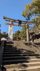 長岡天満宮(京都府)