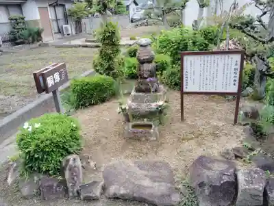 妙玄寺(岡山県)
