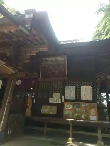 野木神社(栃木県)