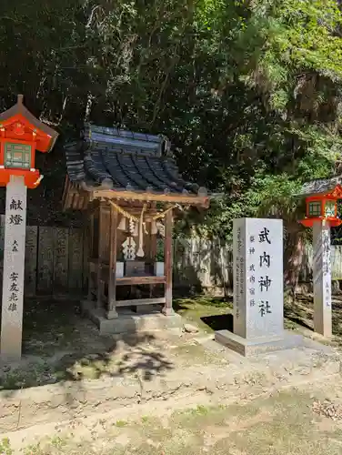 吉備津神社(広島県)