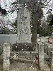 二柱神社(宮城県)