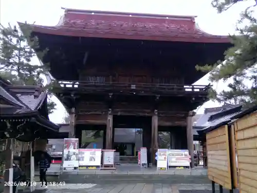 白山神社の{uncategorized: "未分類", other: "その他", undefined: "問題あり", building: "その他建物", grave: "お墓", sacred_gate: "鳥居", guardian: "狛犬", statue: "像", buddha: "仏像", history: "歴史", nature: "自然", garden: "庭園", animal: "動物", pagoda: "塔", temizu: "手水舎", mountain_gate: "山門・神門", sanctuary: "本殿・本堂", subordinate: "末社・摂社", art: "芸術", scenery: "景色", jizo: "地蔵", ema: "絵馬", goshuin: "御朱印", omikuji: "おみくじ", items: "授与品その他", amulet: "お守り", goshuincho: "御朱印帳", eats: "食事", festival: "お祭り", votive_dance: "神楽", shichigosan: "七五三参", wedding: "結婚式", experience: "体験その他", initially: "初詣", around: "周辺", anti_infection: "感染症対策"}