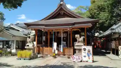 彌榮神社(大阪府)